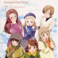  ����� Kita e ~Diamond Dust Drops~ <small>Music</small> 